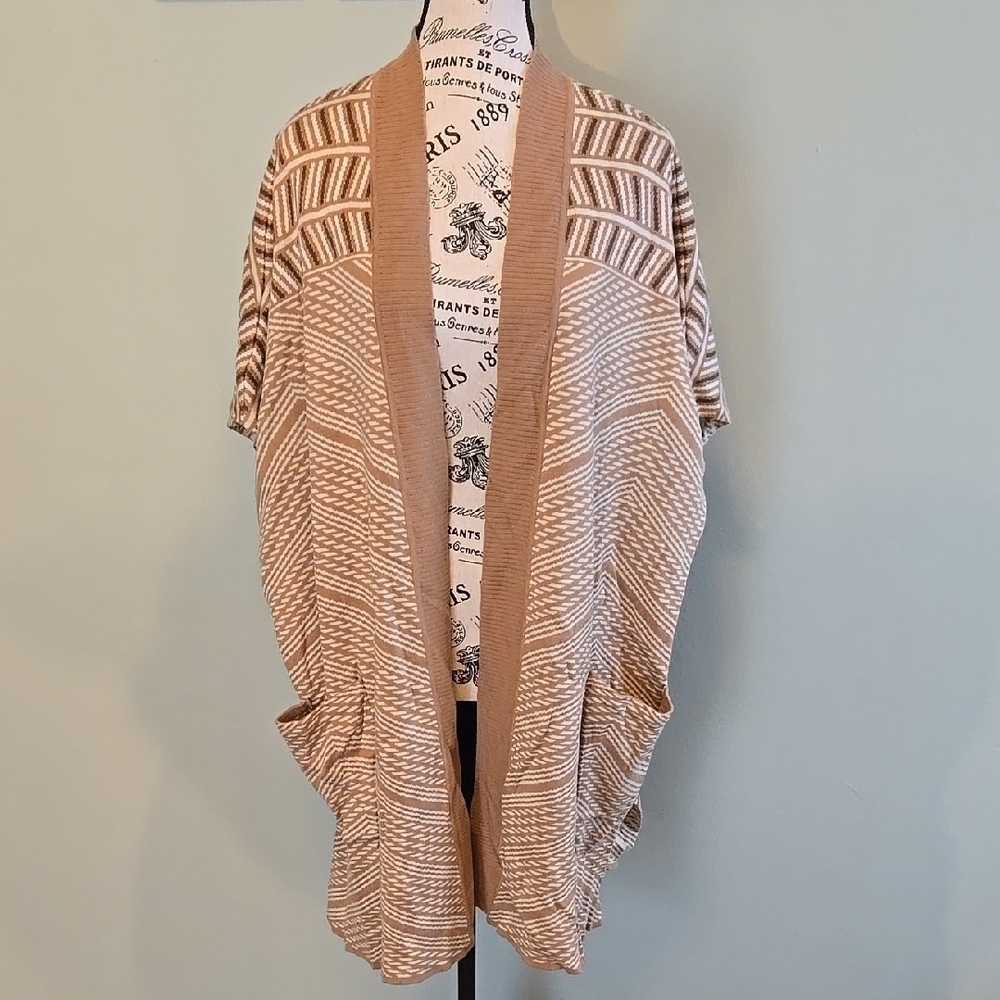 Striped Tan and Cream Cardigan - Picture 1 of 5